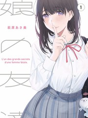 即兴玩家 喜剧综艺手机在线观看